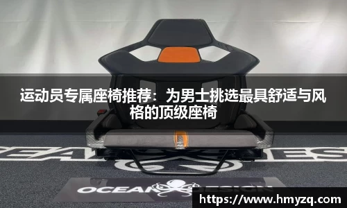 完美体育