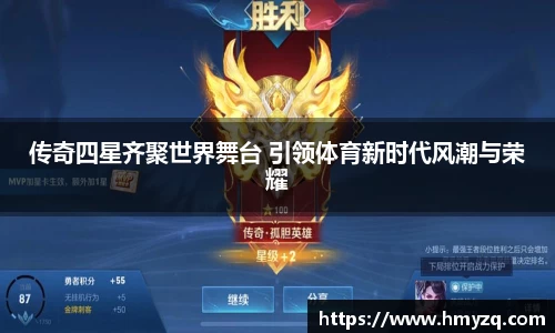 完美体育官网