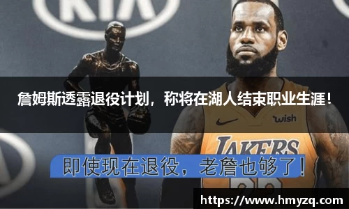 完美体育app下载安装