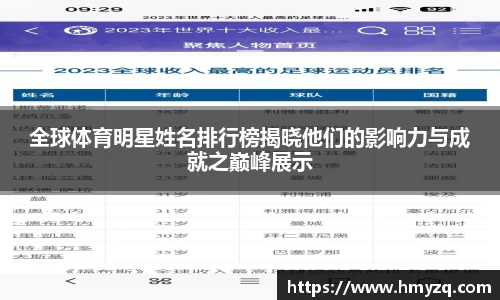 完美体育官网