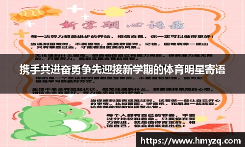 完美体育app下载安装