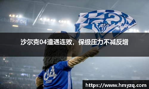 完美体育在线入口官网