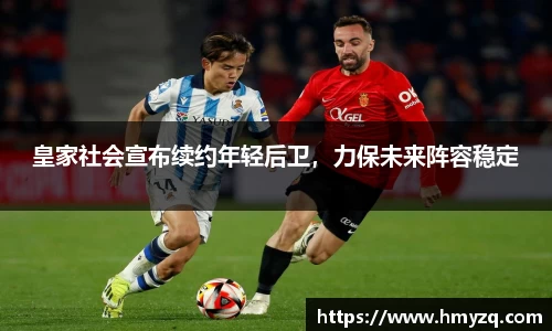 完美体育app下载安装