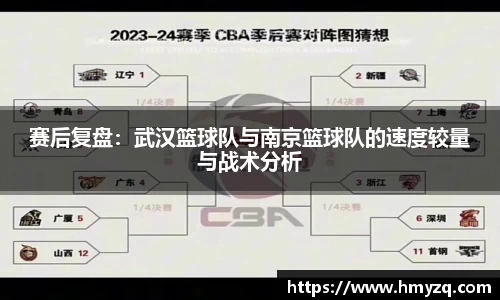 完美体育在线入口官网