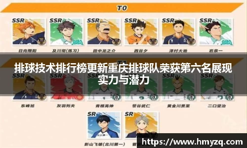 完美体育在线入口官网