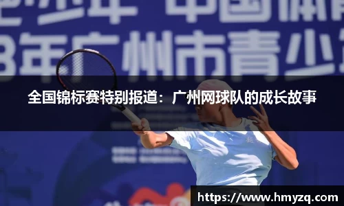 完美体育官网