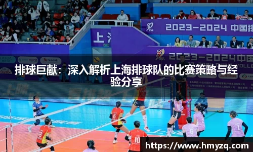 完美体育app下载安装