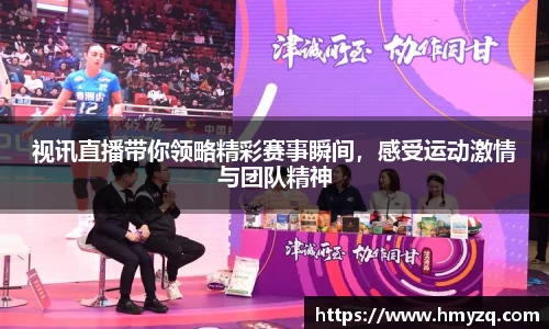 完美体育app下载安装