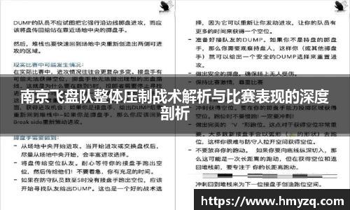 完美体育app下载安装