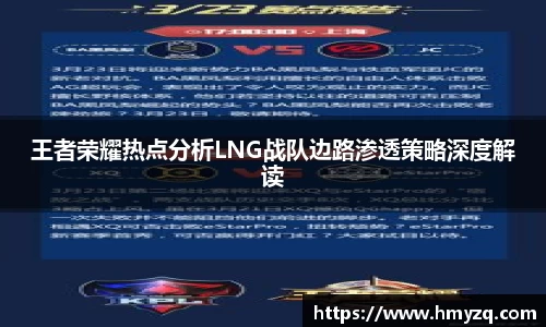 完美体育app下载安装