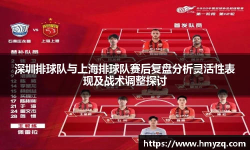 完美体育在线入口官网