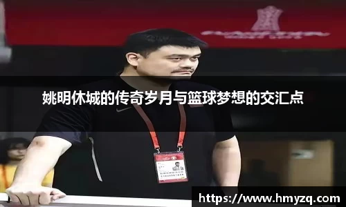 完美体育官网