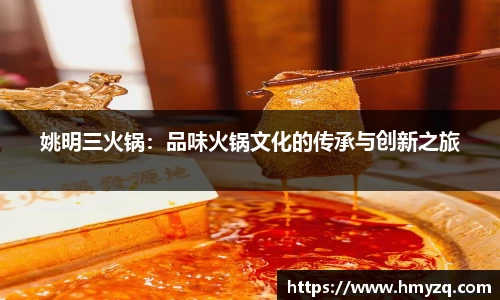 完美体育官网