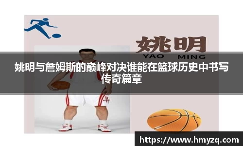 完美体育官网