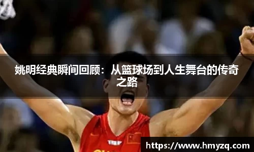 完美体育在线入口官网