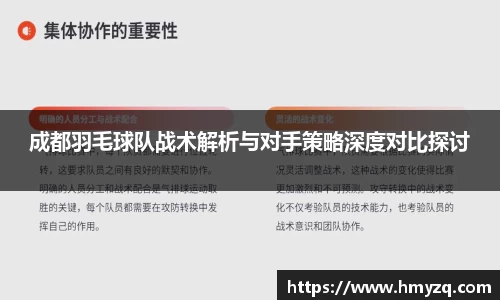 完美体育在线入口官网