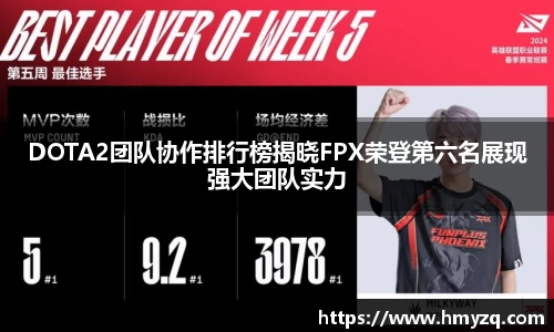 完美体育官网
