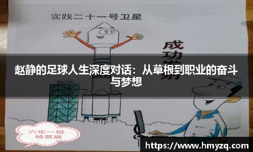 完美体育