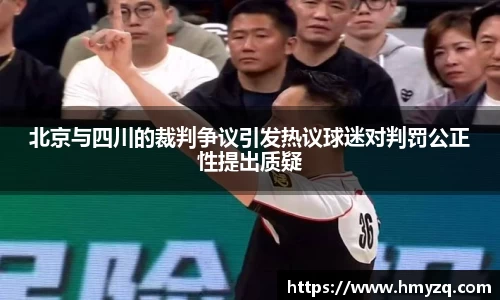 完美体育app下载安装