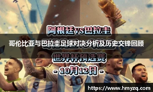 完美体育