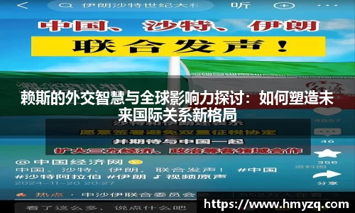 完美体育