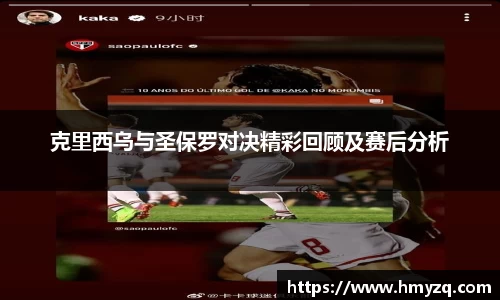 完美体育
