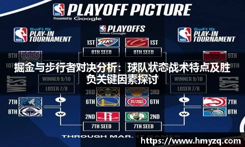 完美体育在线入口官网