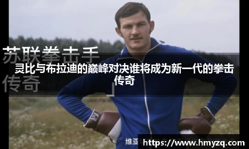 完美体育官网