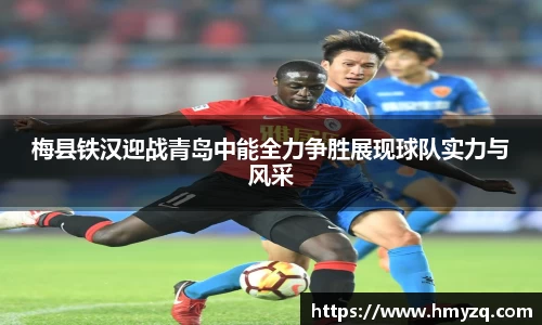 完美体育官网