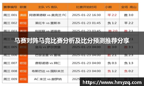 完美体育app下载安装