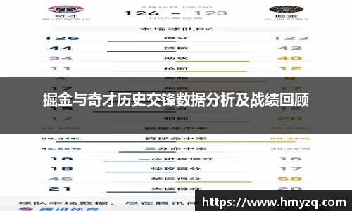 完美体育官网