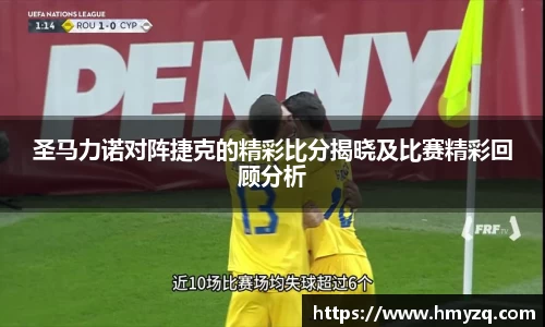 完美体育