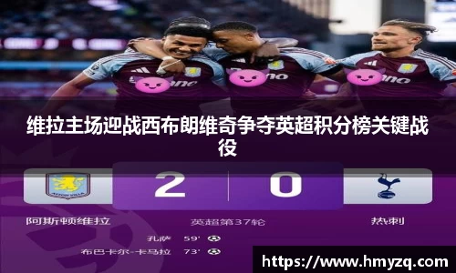 完美体育在线入口官网