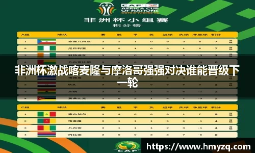 完美体育官网