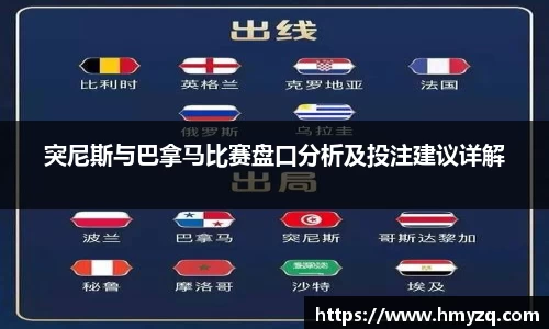 完美体育在线入口官网