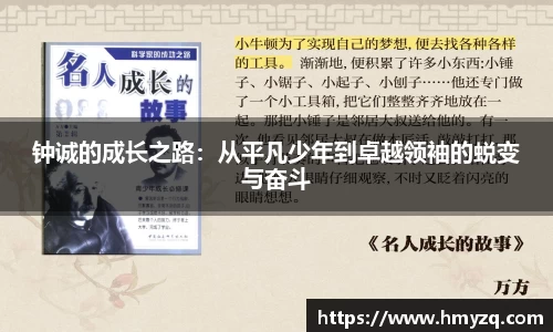 完美体育