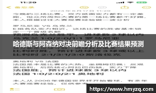 完美体育app下载安装
