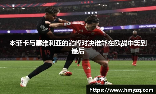 完美体育官网