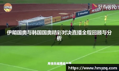 完美体育官网