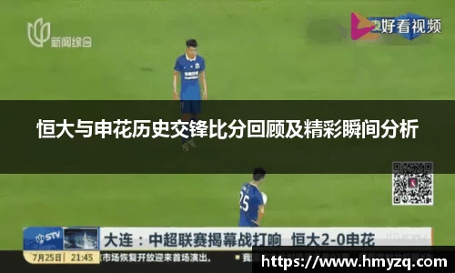 完美体育在线入口官网