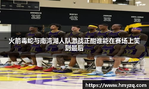 完美体育官网