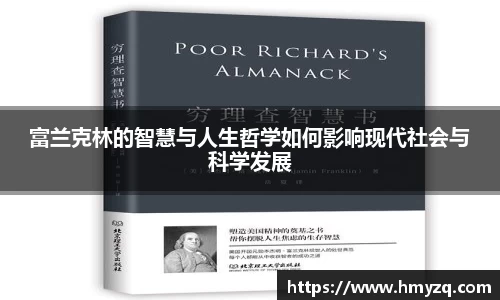 完美体育官网