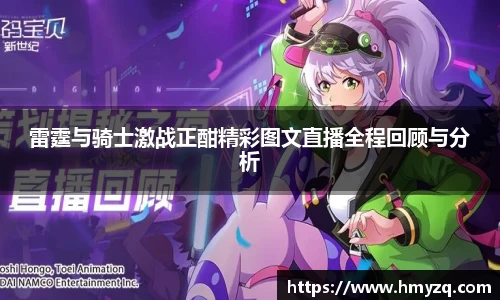 完美体育app下载安装