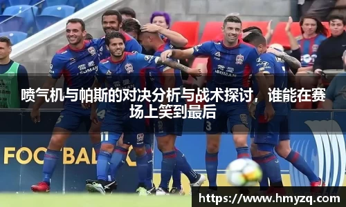 完美体育app下载安装