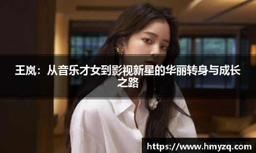 完美体育在线入口官网