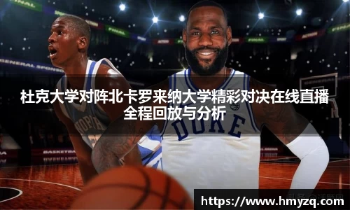 完美体育