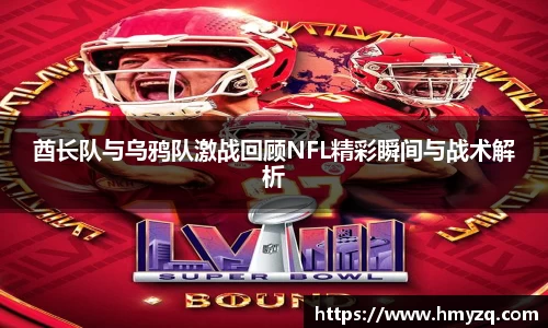 完美体育官网