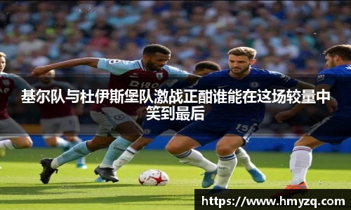 完美体育在线入口官网