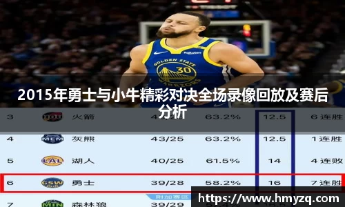 完美体育官网
