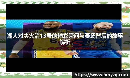 完美体育app下载安装